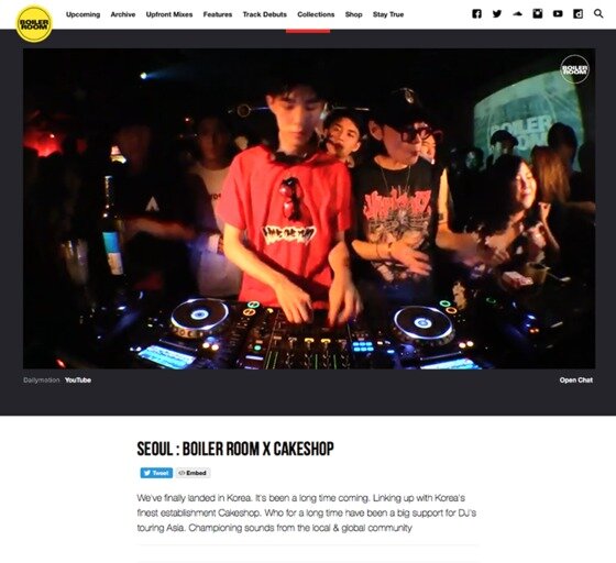 본문 이미지 - 글렌체크 김준원이 '보일러 룸' 쇼에 참여했다. ⓒ News1star / BANA