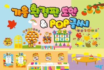본문 이미지 - ⓒ News1