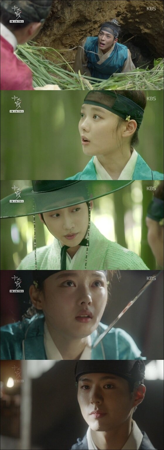 본문 이미지 - '구르미 그린 달빛'에는 박보검, 김유정, B1A4 진영, 채수빈, 곽동연 등이 출연한다. ⓒ News1star / KBS2 '구르미 그린 달빛' 1차 예고 캡처