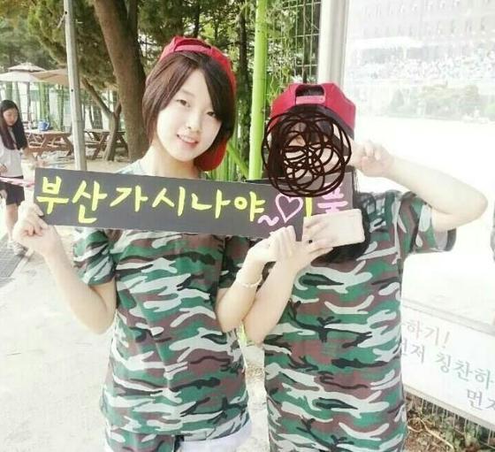 본문 이미지 - 오마이걸 아린의 중학생 시절 모습이 공개됐다. ⓒ News1star