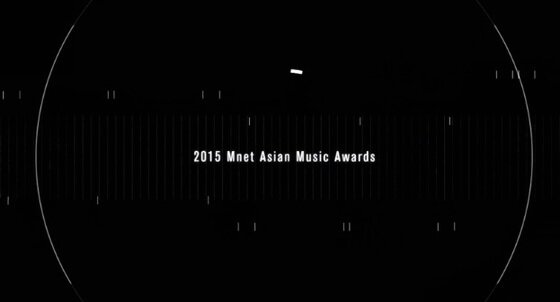 본문 이미지 - 2016 MAMA가 오는 12월 2일 홍콩 AWE에서 열린다. ⓒ News1star / 2015 MAMA 티저 영상 캡처