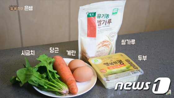 본문 이미지 - ⓒ News1