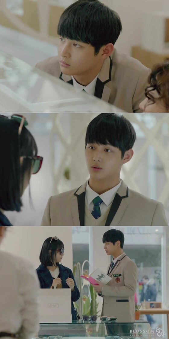 본문 이미지 - ‘함틋’ 이서원이 류원에 대한 속내를 보였다. ⓒ News1star / KBS2 ‘함부로 애틋하게’ 방송 캡처