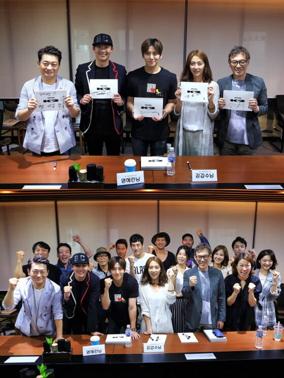 본문 이미지 - ‘더 케이투’는 내달 23일 첫 방송된다. ⓒ News1star / tvN