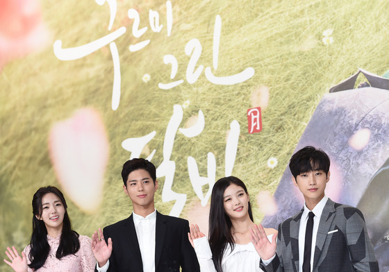 박보검부터 김유정까지…'구르미' 주역들, 10주년 특집 예능으로 재회