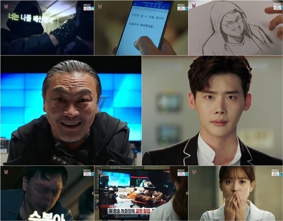 본문 이미지 - 김의성이 얼굴을 빼앗겼다는 설정으로 시청자들에게 충격을 안겼다. ⓒ News1star / MBC 'W' 캡처