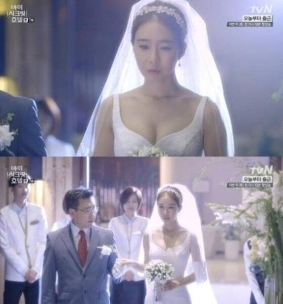 본문 이미지 - 유인나 과거 모습이 주목받고 있다. ⓒ News1star/ tvN '마이 시크릿 호텔' 캡처 