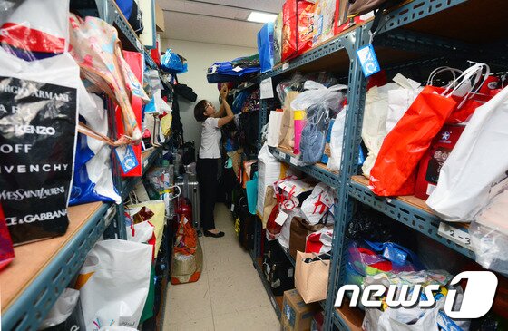 본문 이미지 - /뉴스1 DB.