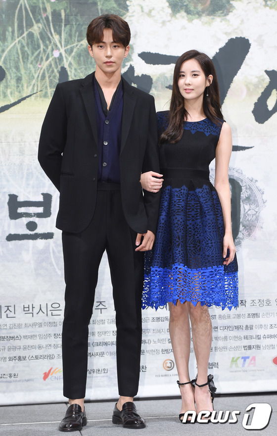 (서울=뉴스1스타) 권현진 기자 = 배우 남주혁, 소녀시대 서현(오른쪽)이 24일 오후 서울 논현동 임피리얼팰리스에서 열린 SBS 새 월화드라마 ‘달의 연인-보보경심 려’ 제작 발 …