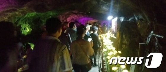 본문 이미지 - 지난 24일 오후 찾은 광명동굴 내부. ⓒ News1 조정훈 기자.