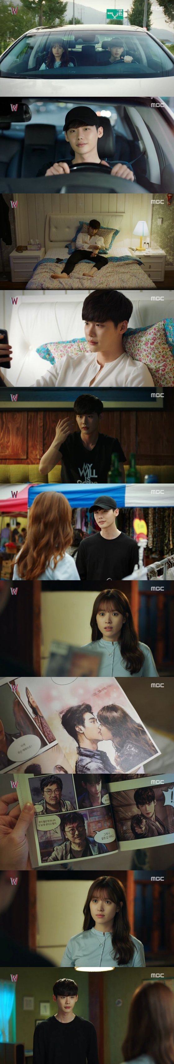 25일 밤 10시 MBC 수목드라마 &#39;W&#39; 11회가 방송됐다. ⓒ News1star / MBC &#39;W&#39; 캡처