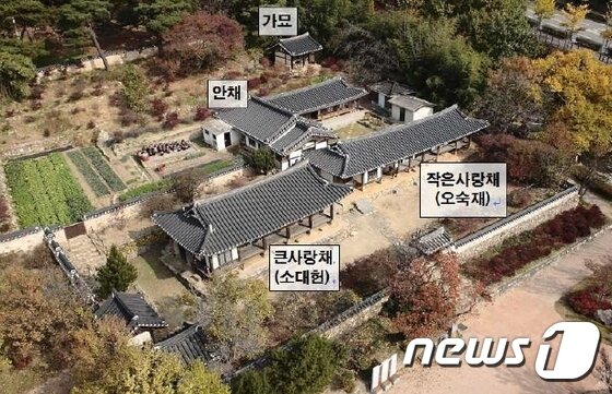 본문 이미지 - 소대헌과 호연재 전경 ⓒ News1