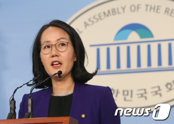 김현아 한국당 의원. 2016.8.29/뉴스1 © News1 송원영 기자