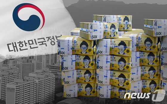 기재부 "11월 6.1조원 규모 국고채 경쟁입찰 발행"