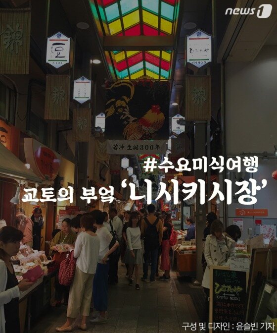 본문 이미지 - ⓒ News1 윤슬빈 기자