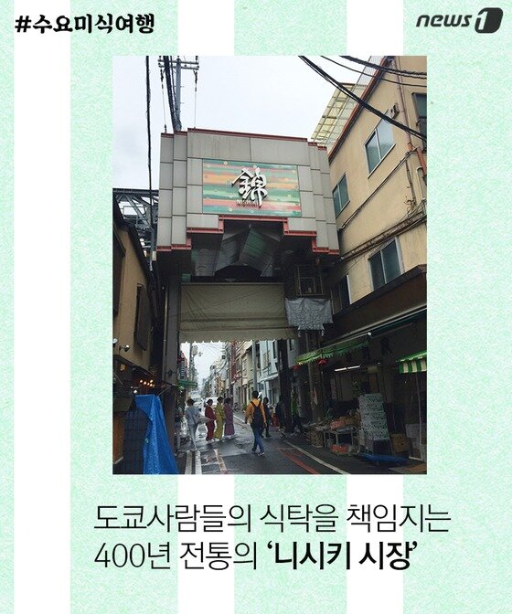 본문 이미지 - ⓒ News1 윤슬빈 기자