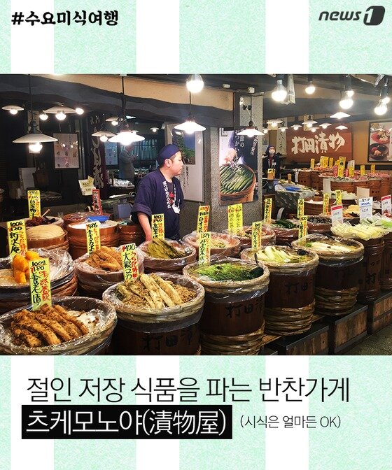 본문 이미지 - ⓒ News1 윤슬빈 기자