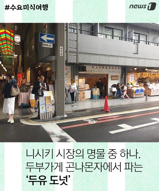 본문 이미지 - ⓒ News1 윤슬빈 기자