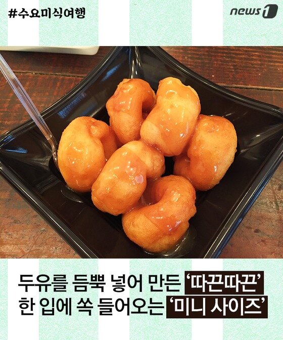 본문 이미지 - ⓒ News1 윤슬빈 기자