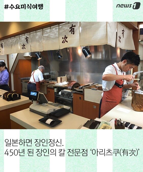 본문 이미지 - ⓒ News1 윤슬빈 기자