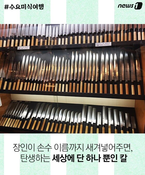 본문 이미지 - ⓒ News1 윤슬빈 기자