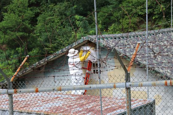 수도권 도심에 노후 지상 탄약고 '안전문제 심각'…"이전·현대화해야"