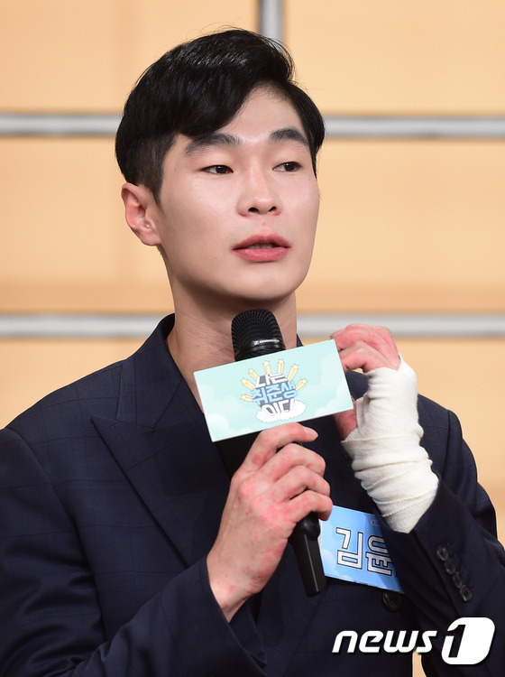 (서울=뉴스1스타) 권현진 기자 = 저 정말 재미있는 남자예요~배우 김윤배가 30일 오전 서울 30일 상암동 DDMC 동아디지털미디어센터 채널A '나는 취준생이다' 기자간담회에 참 …