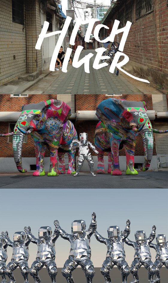 본문 이미지 - 히치하이커의 새 싱글이 내달 2일 발매된다. ⓒ News1star / SM엔터테인먼트