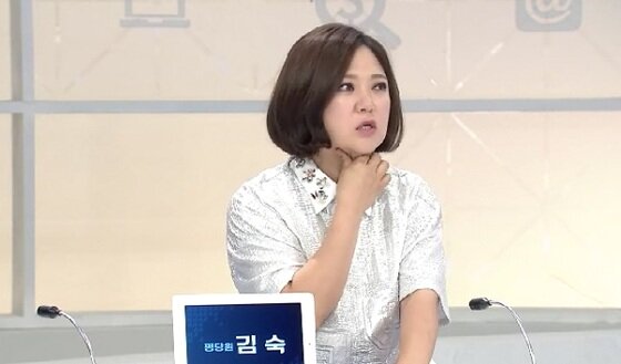본문 이미지 - 김숙이 고민을 토로했다. ⓒ News1star/ tvN '곽승준의 쿨까당'