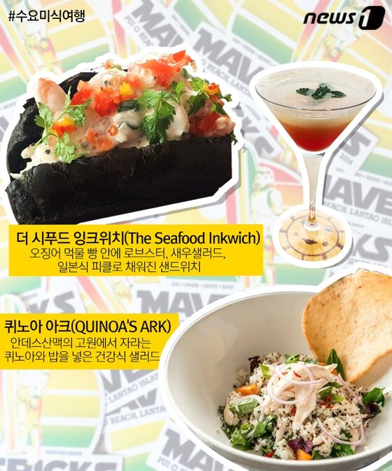 본문 이미지 - ⓒ News1