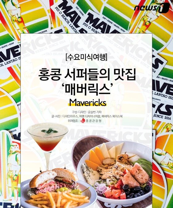 본문 이미지 - ⓒ News1