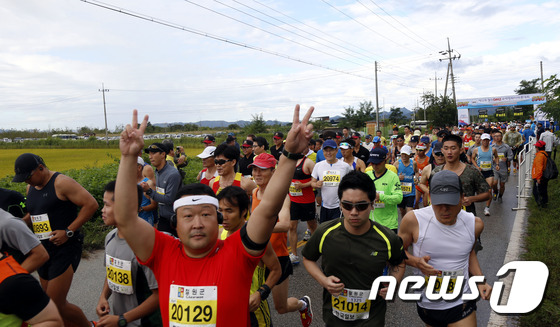 철원DMZ국제평화마라톤대회의 모습.(철원군 제공) © News1