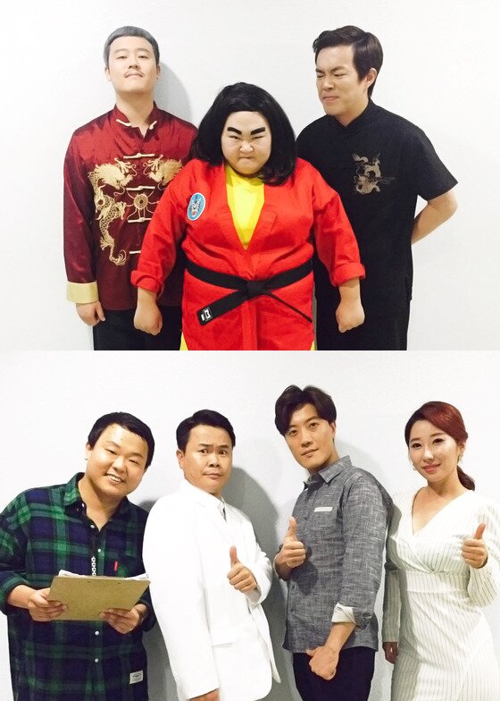 본문 이미지 - 홍윤화가 새 코너 '홍배달'을 시작한다. ⓒ News1star / SBS