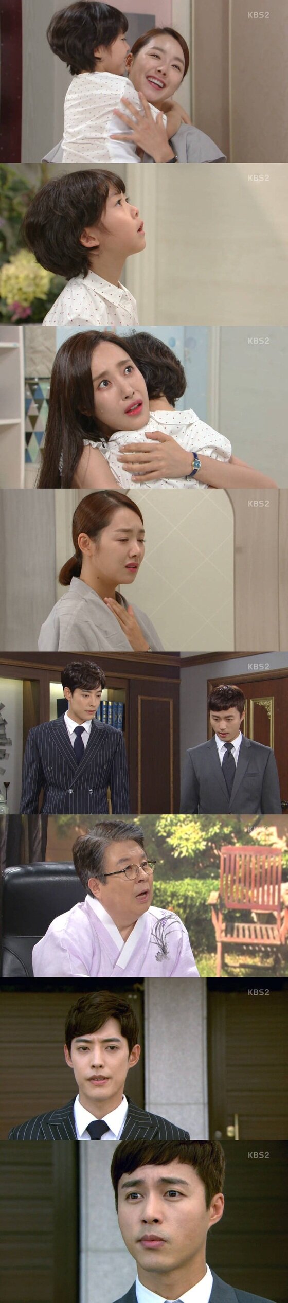 본문 이미지 - 소이현과 손장우가 모자간의 끌림을 느꼈다. ⓒ News1star / KBS2 '여자의 비밀' 캡처