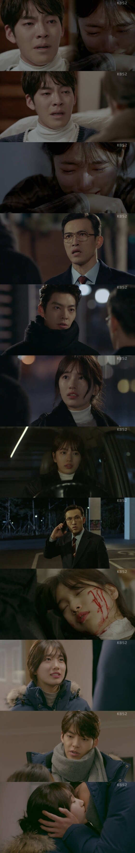 본문 이미지 - 김우빈이 배수지가 위험에 처했다. ⓒ News1star / KBS2 '함부로 애틋하게' 캡처