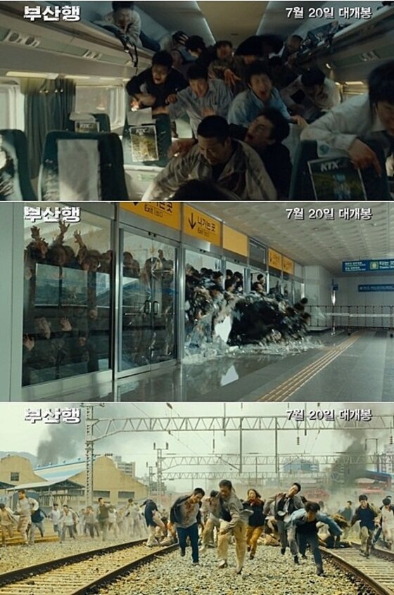 본문 이미지 - '부산행'이 천만영화에 등극했다. ⓒ News1star/ '부산행' 예고편 캡처