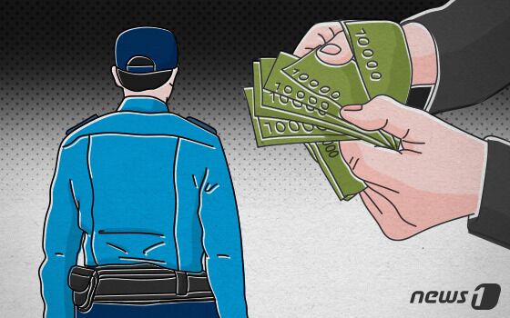 '수사무마 대가 뇌물' 경찰 추가기소…범행가담 동료경찰도 재판행