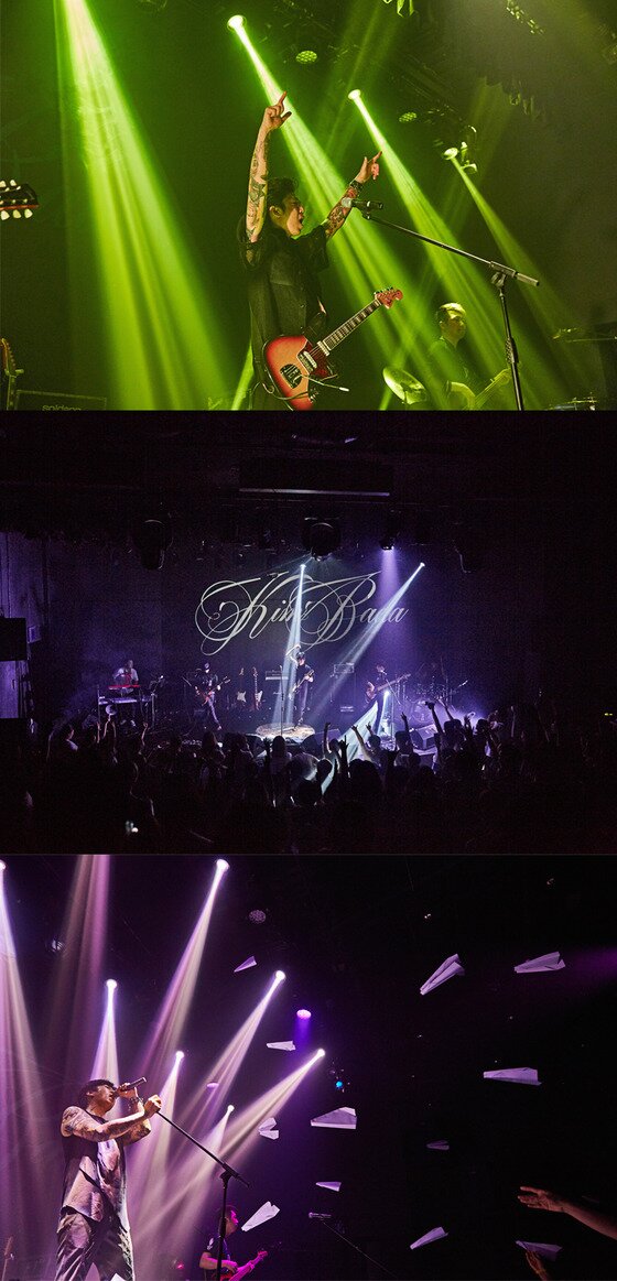 본문 이미지 - 김바다가 '웨이브 오브 바다'를 성료했다. ⓒ News1star / 에버모어 뮤직