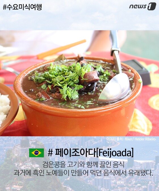 본문 이미지 - ⓒ News1