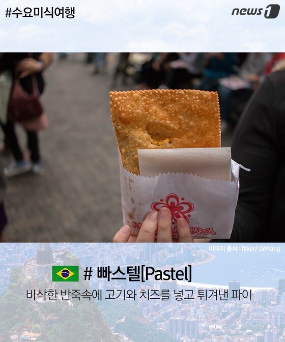 본문 이미지 - ⓒ News1