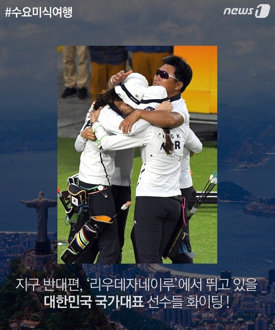 본문 이미지 - ⓒ News1