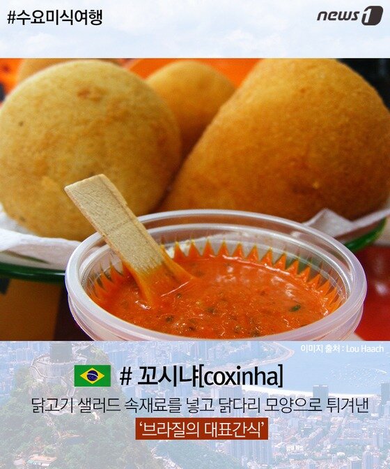 본문 이미지 - ⓒ News1