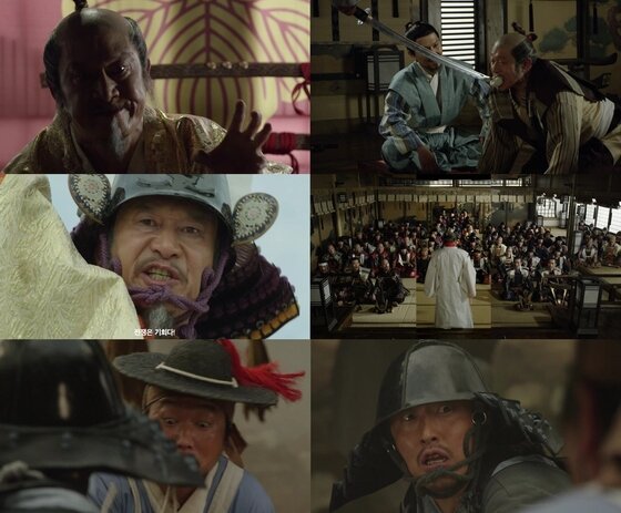 본문 이미지 - 김응수가 히데요시로 분해 열연을 펼쳤다. ⓒ News1star / KBS1 '임진왜란1592' 캡처