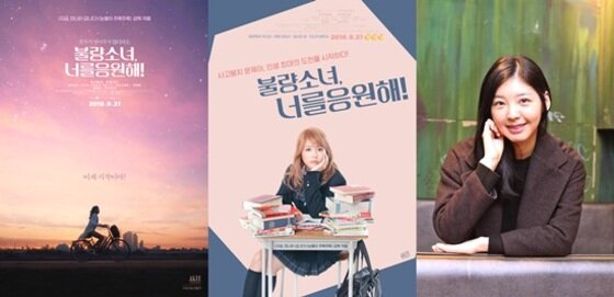 본문 이미지 - 서유리가 gv에 참석한다. ⓒ News1star/ 글뫼 제공