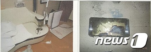 본문 이미지 - 광주 북구 운암동 한 아파트에서 갤럭시 노트7 배터리가 폭발한 모습. 2016.9.13/뉴스1 ⓒ News1 신채린 기자