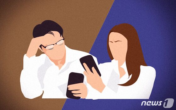 "곧 돈이 알아서 들어올 것"…장모 권유로 다단계 빠진 아내, 이혼 거부