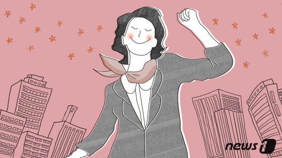 제주 중장년 경력지원…"제2의 인생 설계 위해"