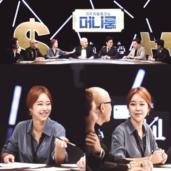 본문 이미지 - 백지영이 녹화 도중 눈물을 보였다. ⓒ News1star / MBC