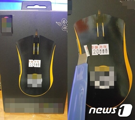 본문 이미지 - '오버워치' 전용 마우스 가격 속이기. (온라인 커뮤니티 캡처)