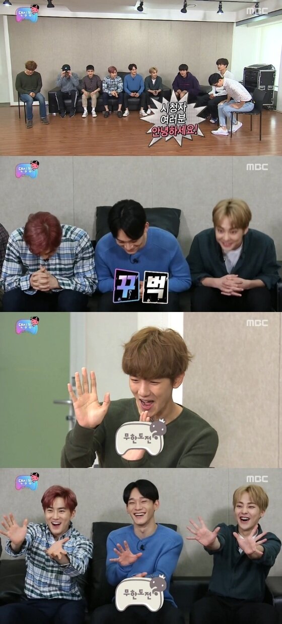 본문 이미지 - 엑소, 유재석이 '무한도전'을 통해 컬래버레이션을 펼쳤다. ⓒ News1star / MBC '무한도전' 캡처